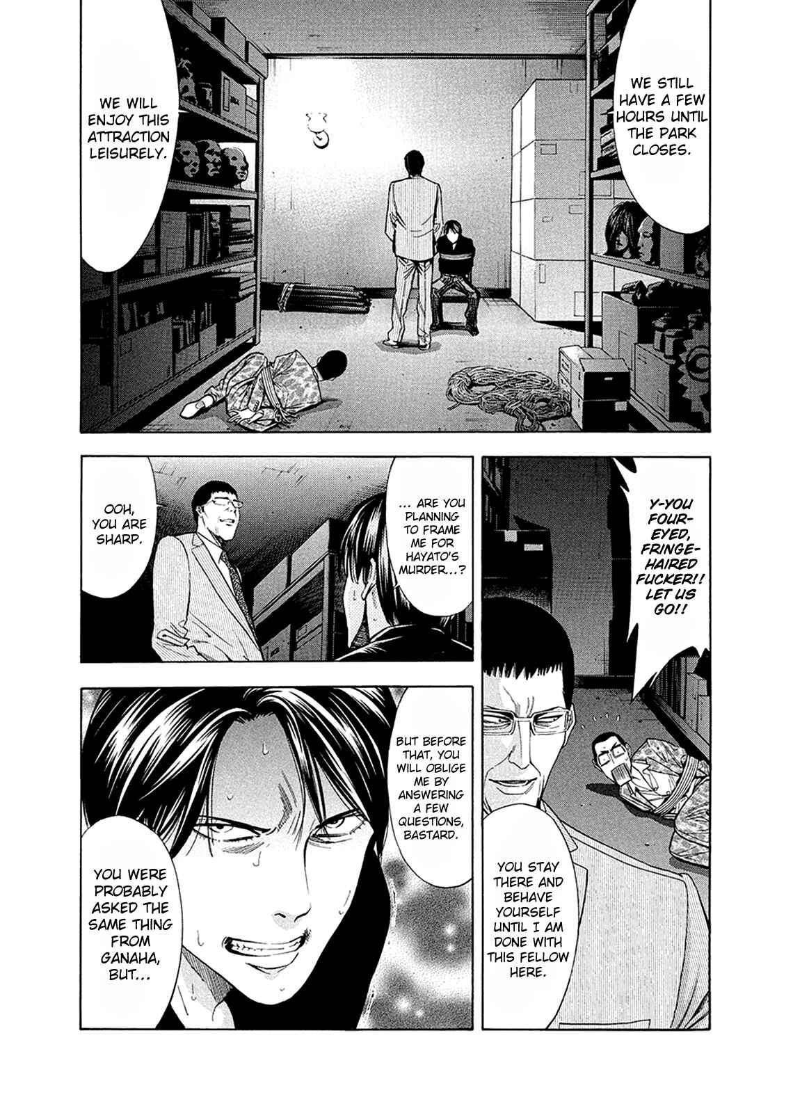 Page 30 Chapter 80 Ouroboros