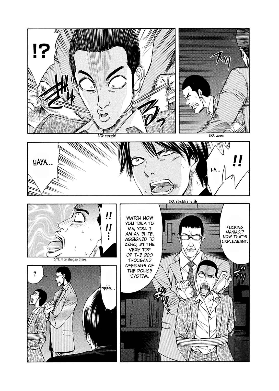 Page 36 Chapter 80 Ouroboros