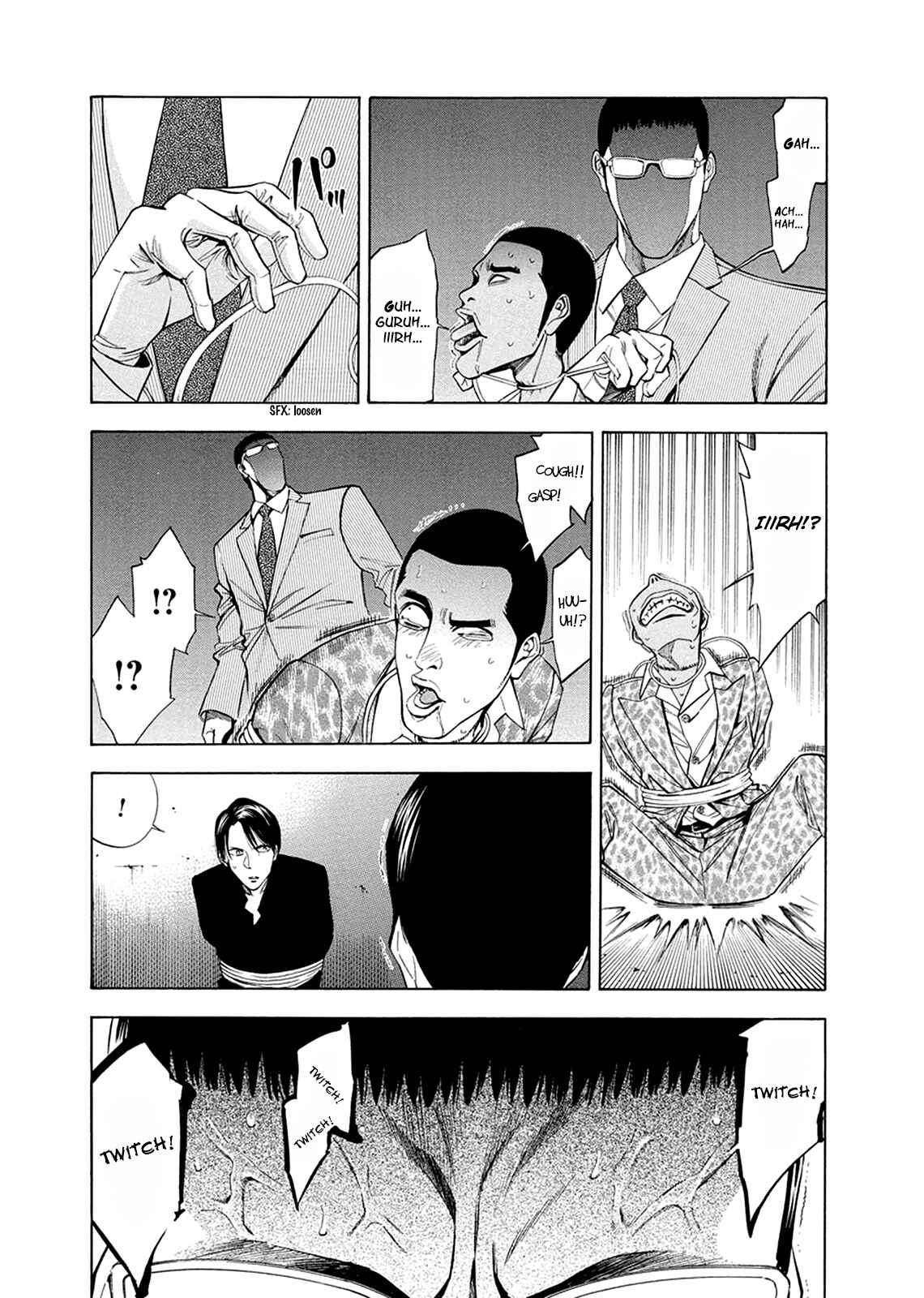 Page 44 Chapter 80 Ouroboros