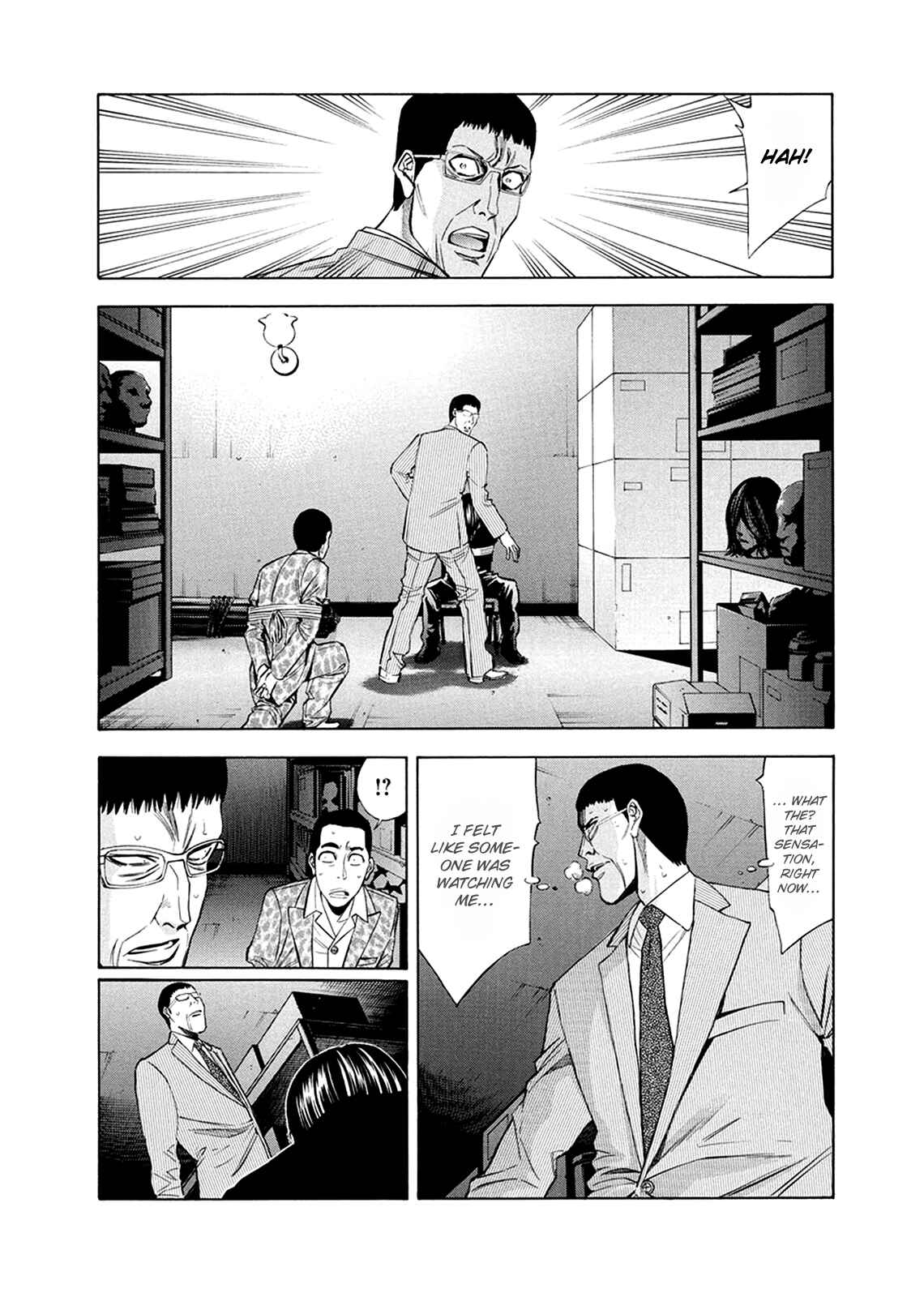 Page 49 Chapter 80 Ouroboros