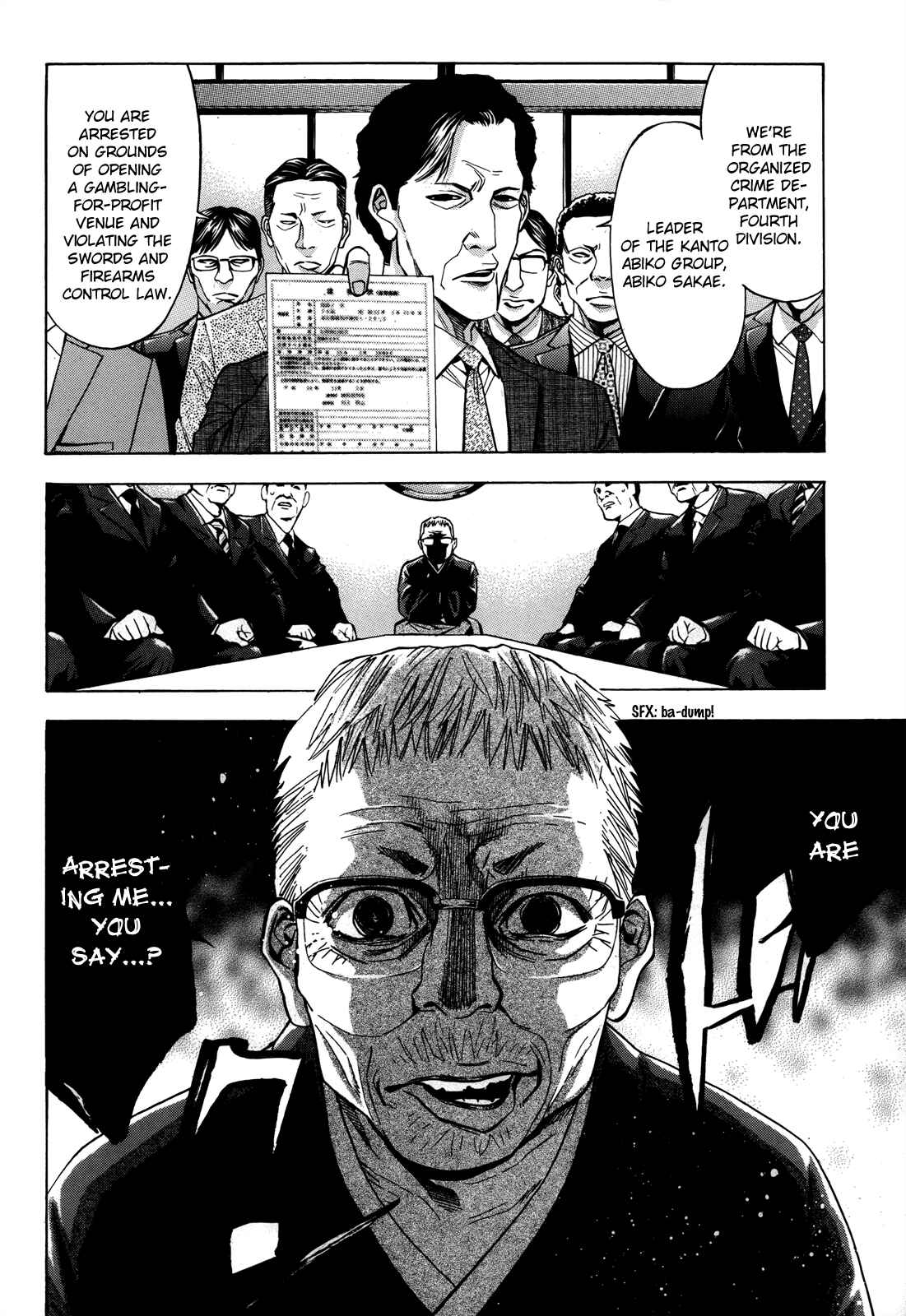 Page 14 Chapter 98 Ouroboros