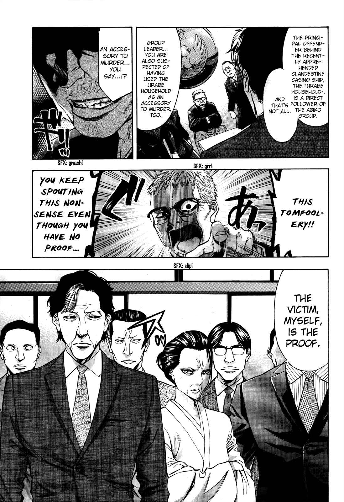Page 15 Chapter 98 Ouroboros