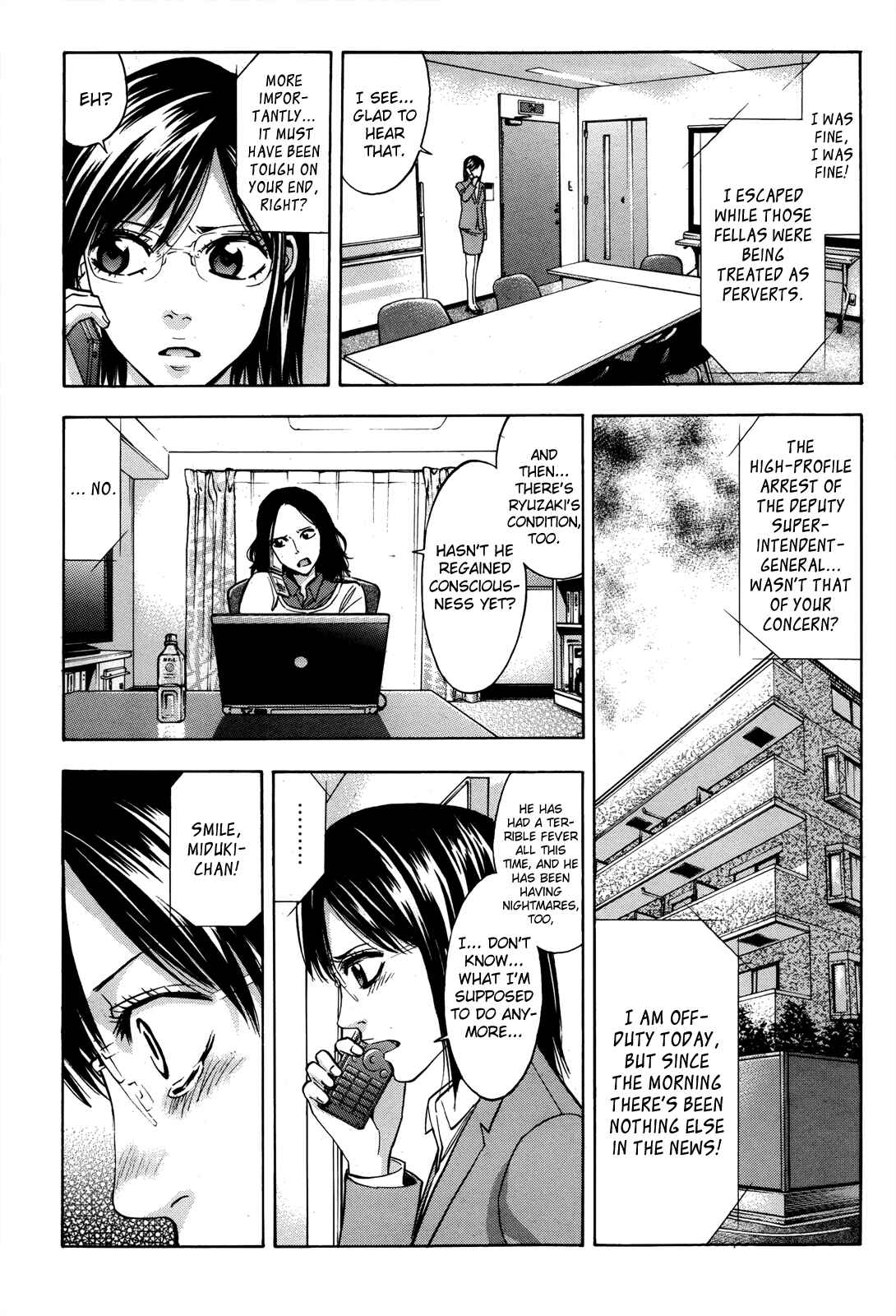 Page 23 Chapter 98 Ouroboros