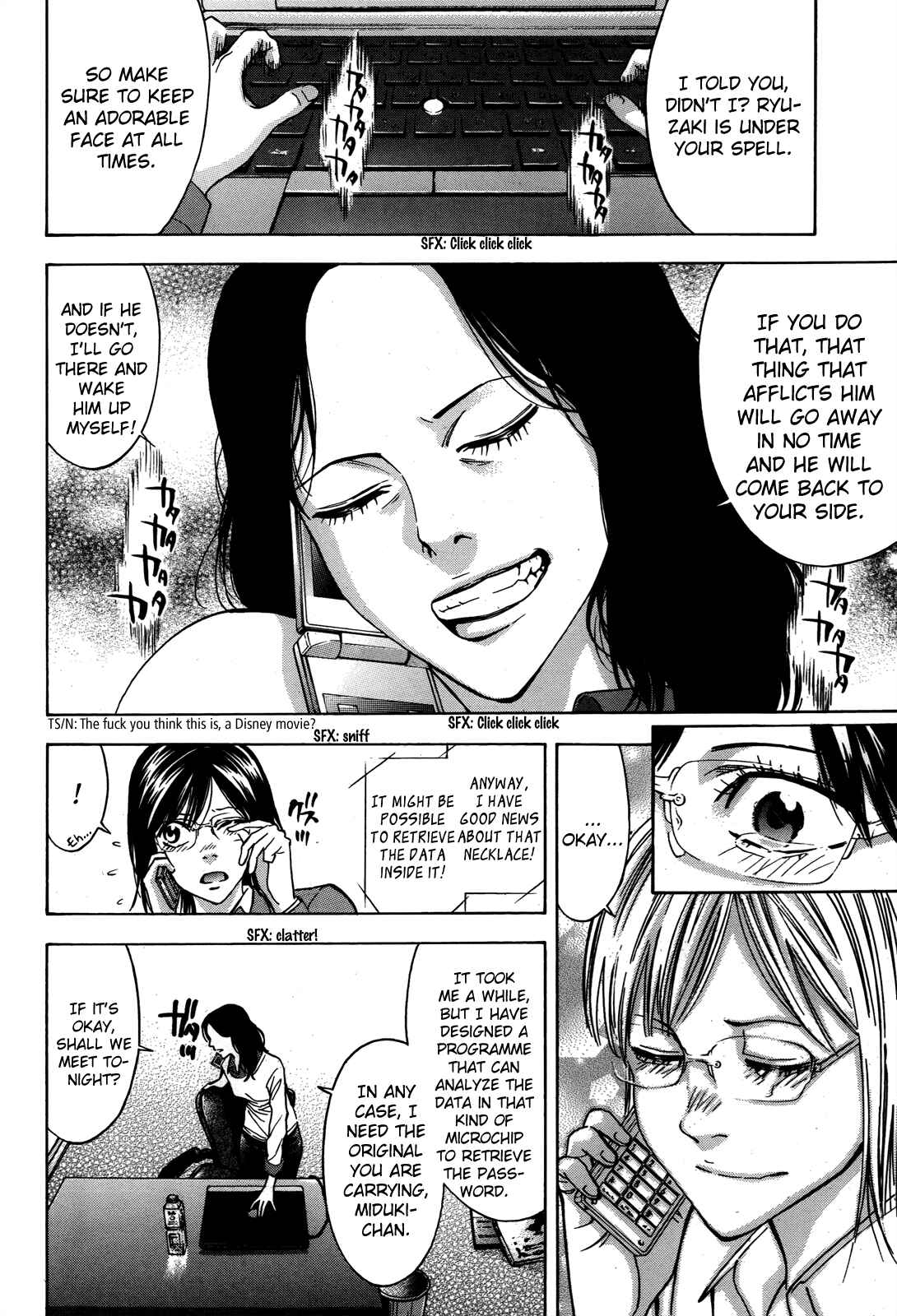 Page 24 Chapter 98 Ouroboros