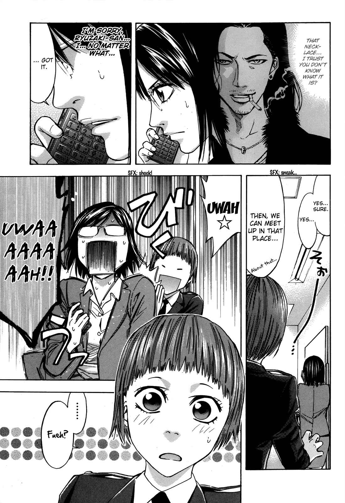 Page 25 Chapter 98 Ouroboros
