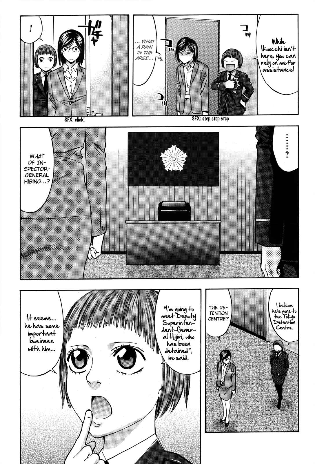 Page 27 Chapter 98 Ouroboros