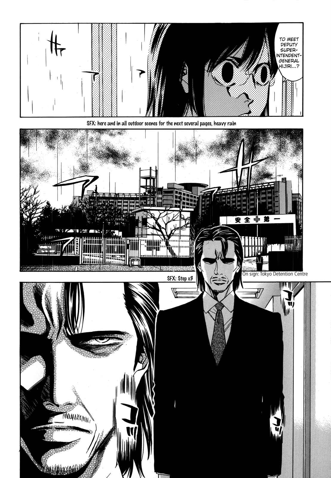 Page 28 Chapter 98 Ouroboros