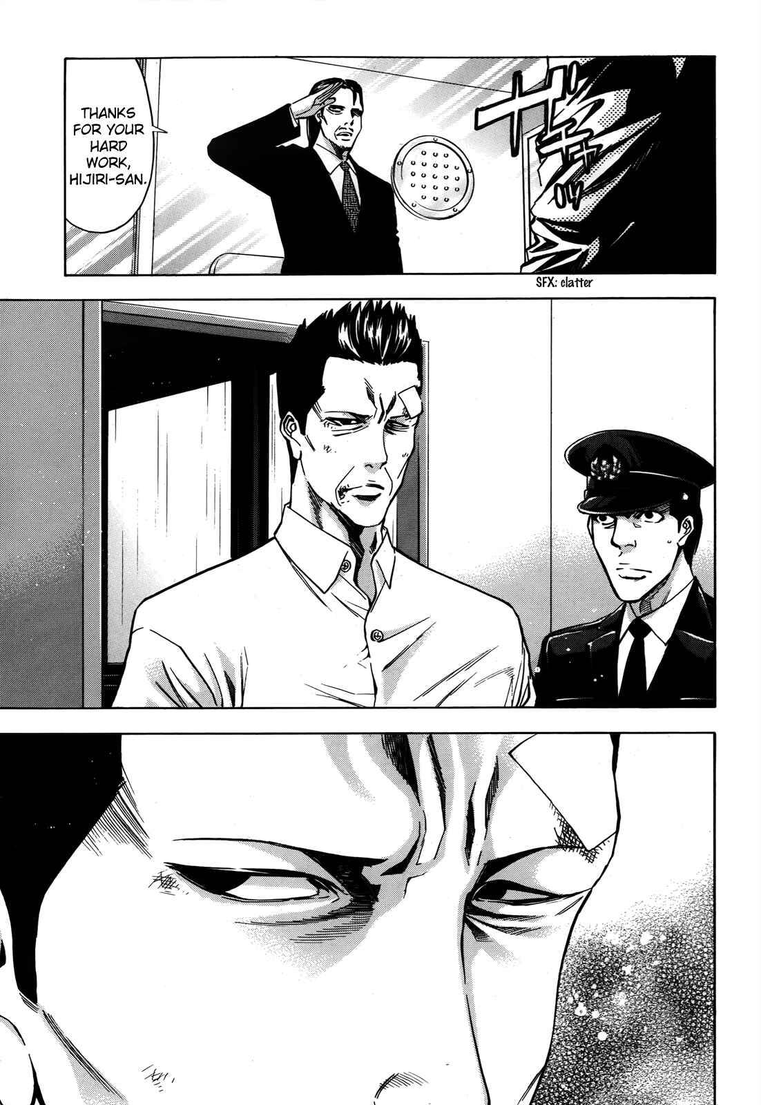 Page 29 Chapter 98 Ouroboros