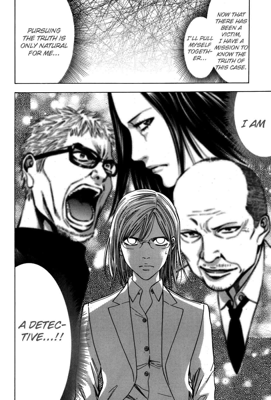 Page 40 Chapter 98 Ouroboros