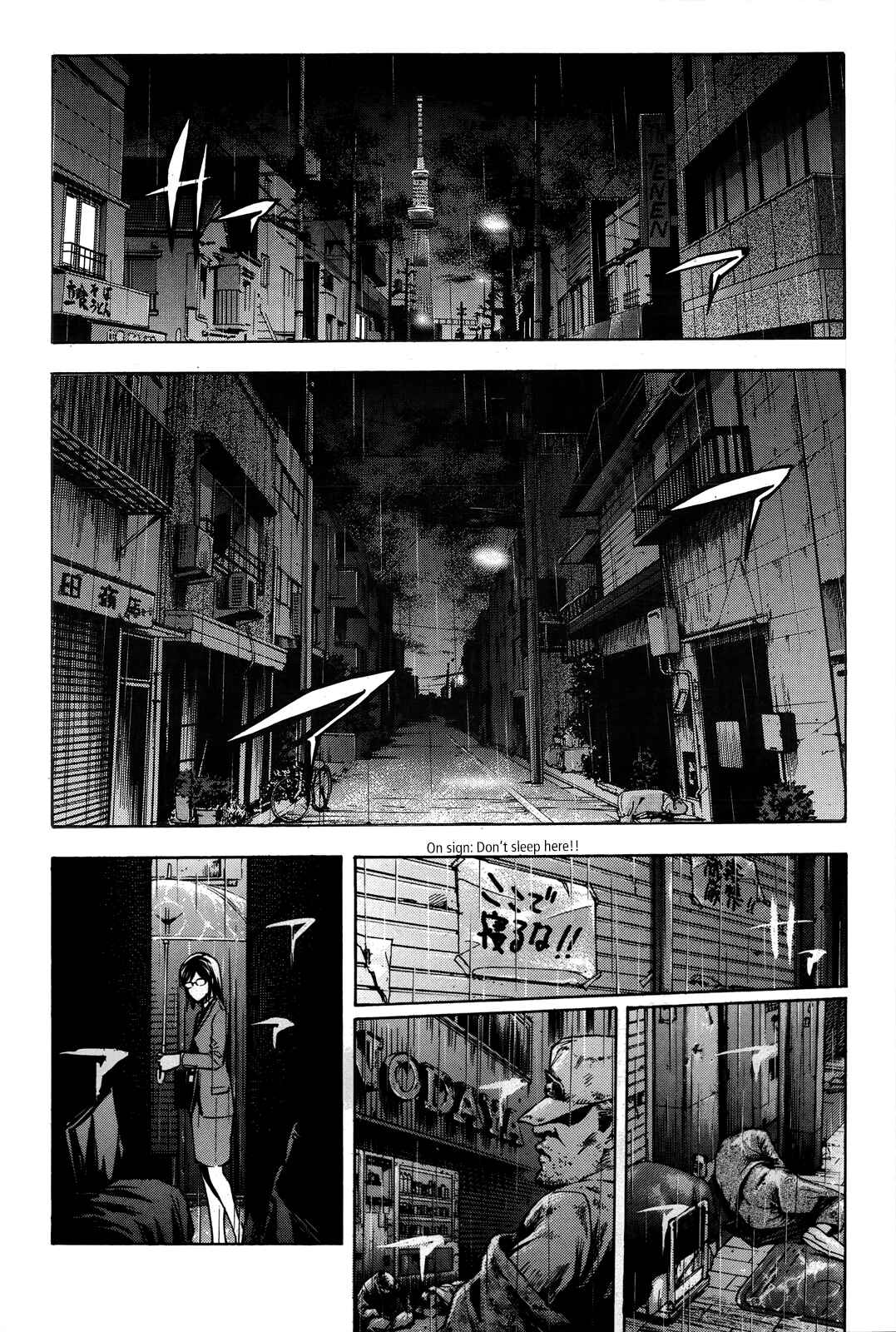 Page 42 Chapter 98 Ouroboros