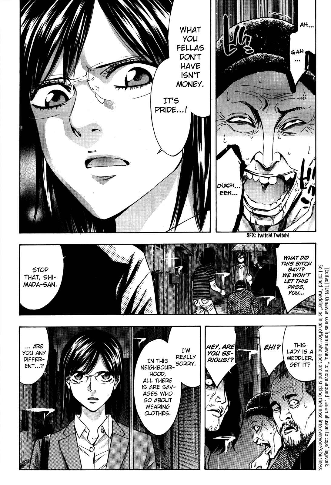 Page 45 Chapter 98 Ouroboros