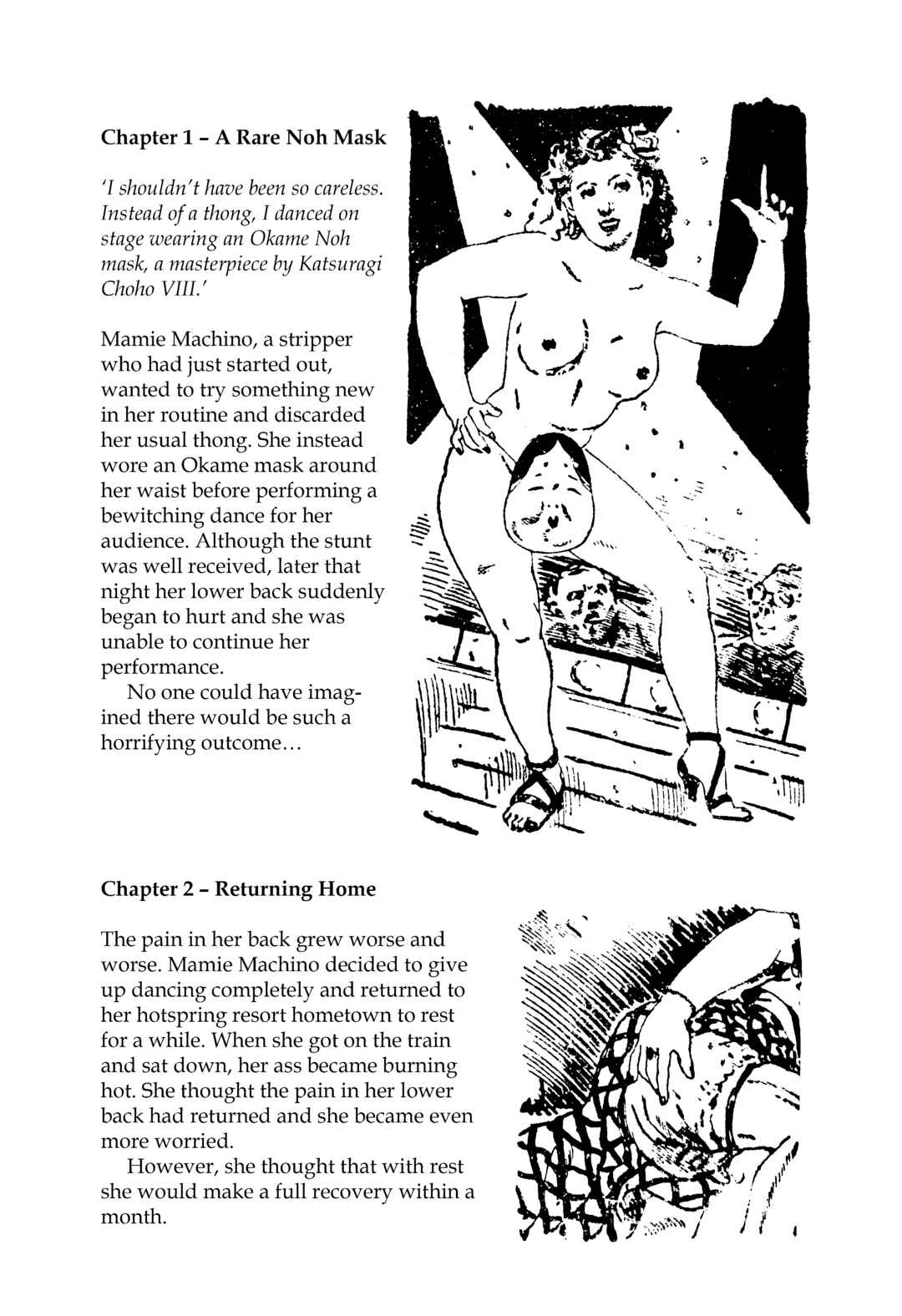 Page 2 Chapter Unknown_c57e Mono wo Taberu Oshiri