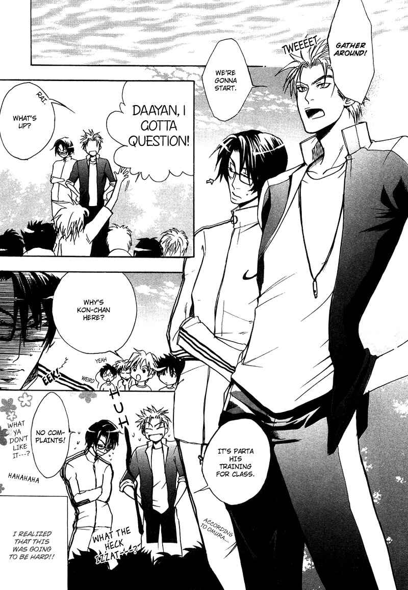 Page 15 Chapter 6 Love, Line, Arrow.