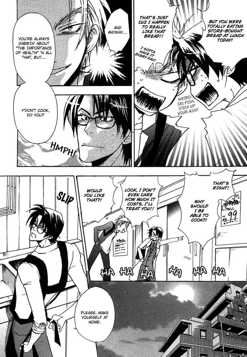 Page 20 Chapter 6 Love, Line, Arrow.