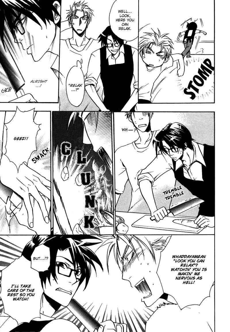 Page 21 Chapter 6 Love, Line, Arrow.