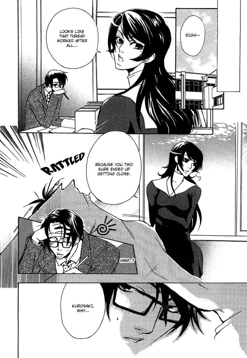 Page 28 Chapter 6 Love, Line, Arrow.