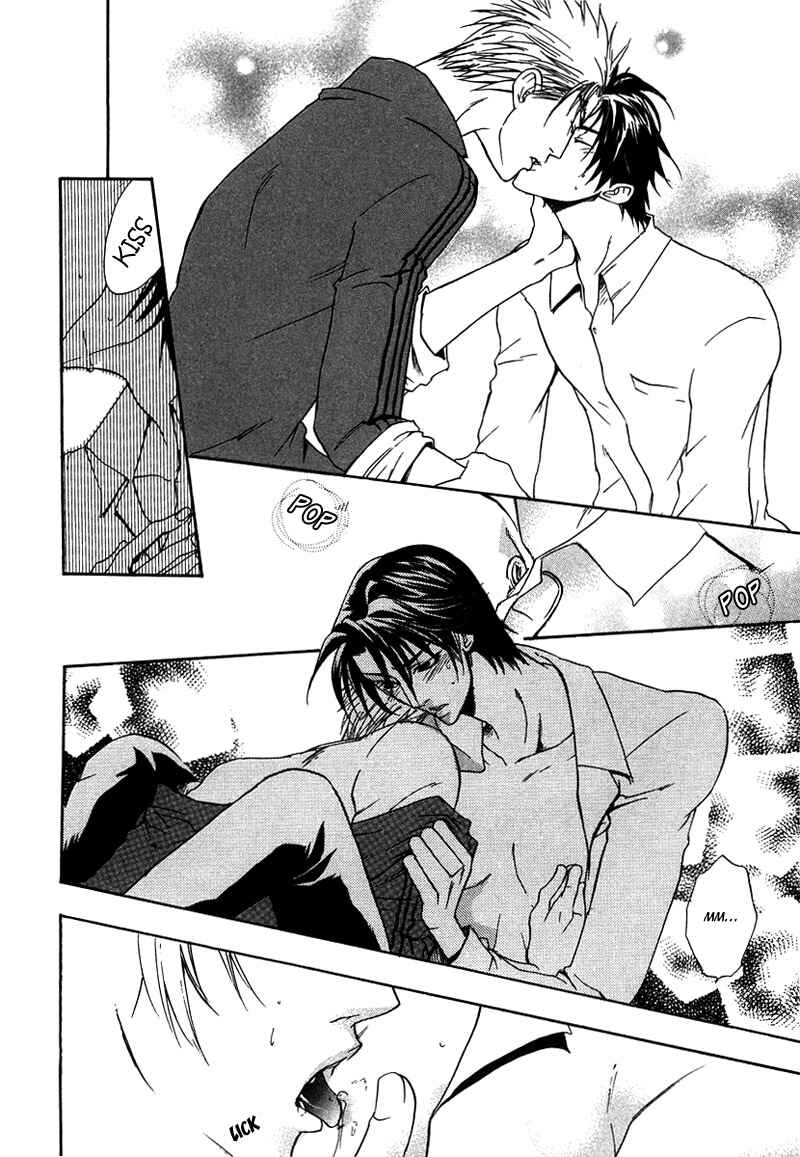 Page 36 Chapter 6 Love, Line, Arrow.