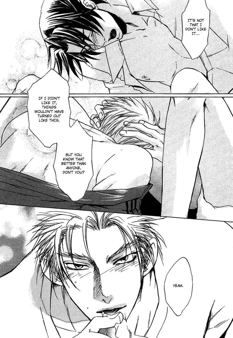 Page 39 Chapter 6 Love, Line, Arrow.
