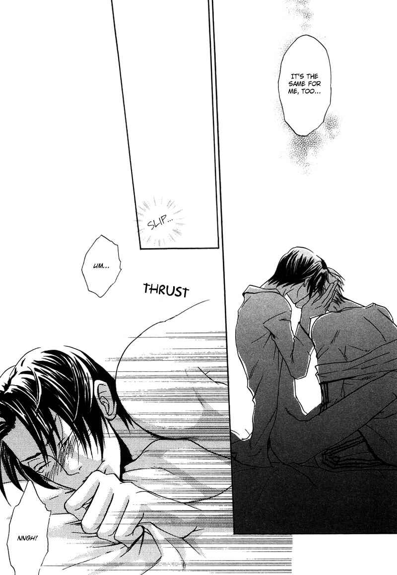 Page 40 Chapter 6 Love, Line, Arrow.