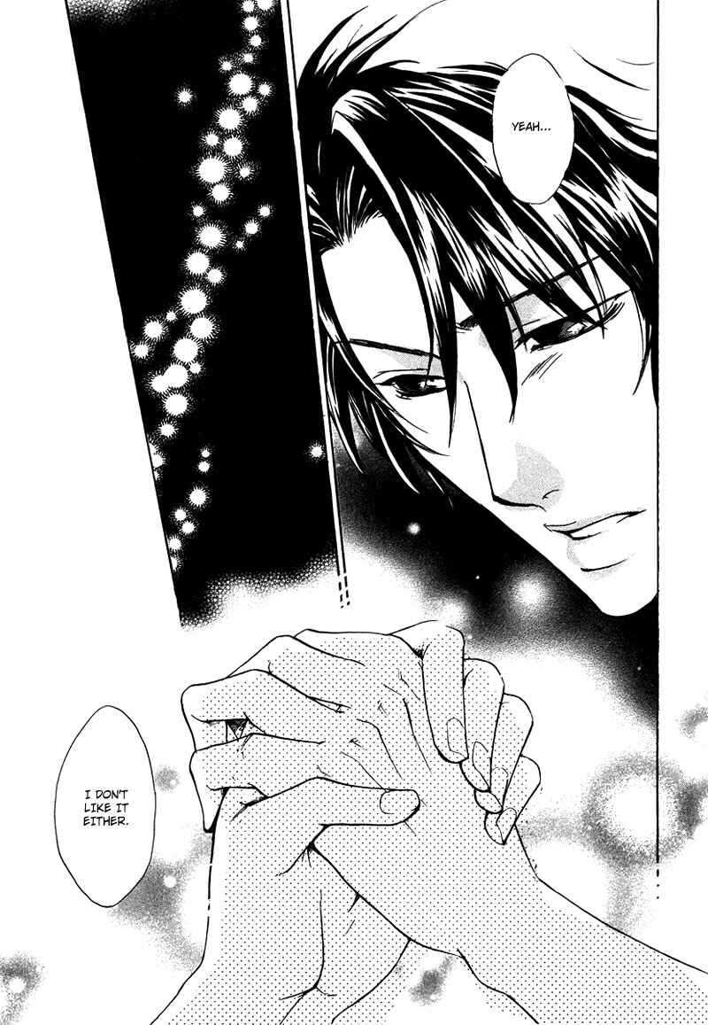 Page 45 Chapter 6 Love, Line, Arrow.