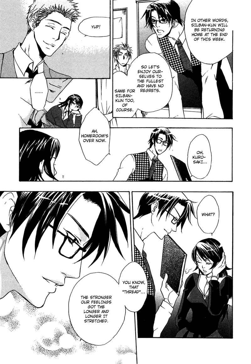 Page 47 Chapter 6 Love, Line, Arrow.