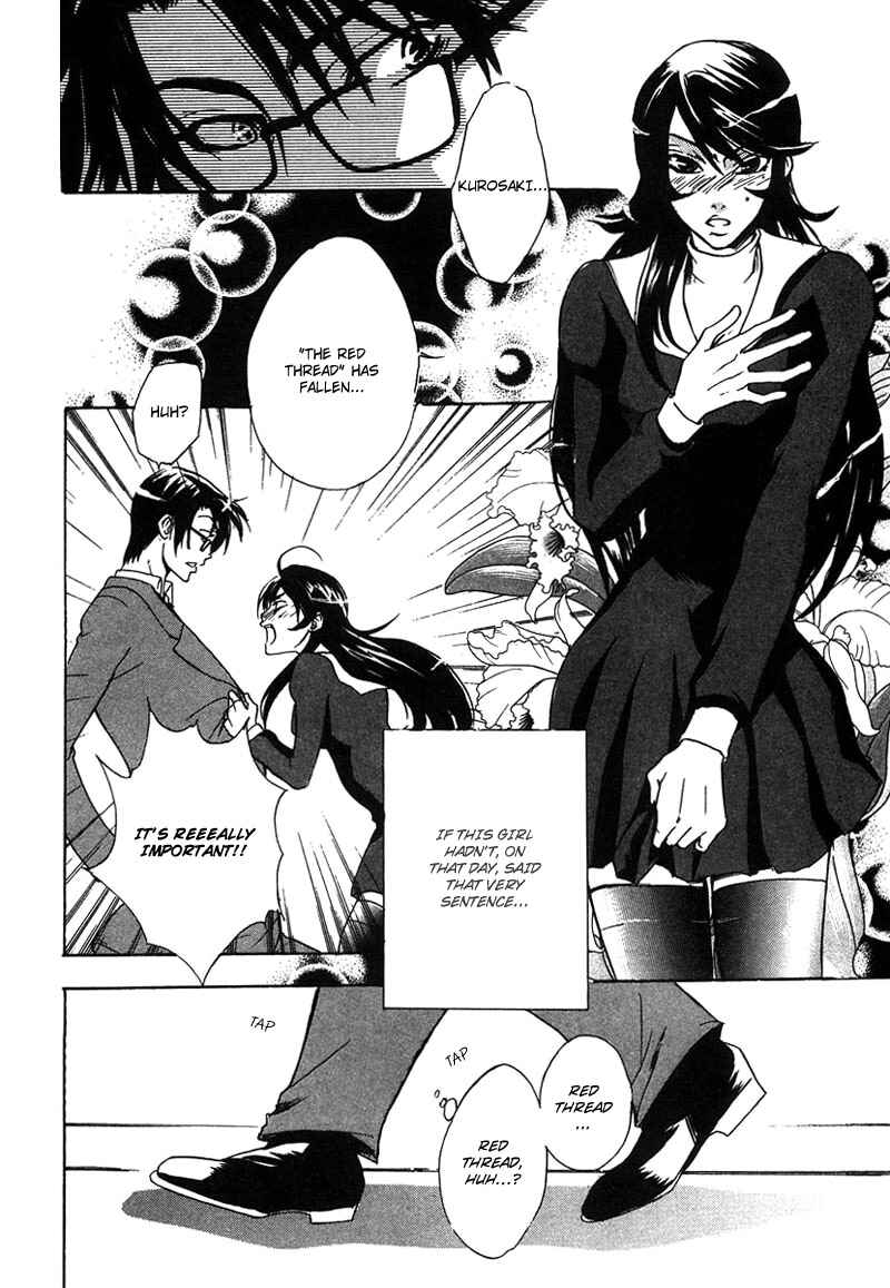 Page 6 Chapter 6 Love, Line, Arrow.