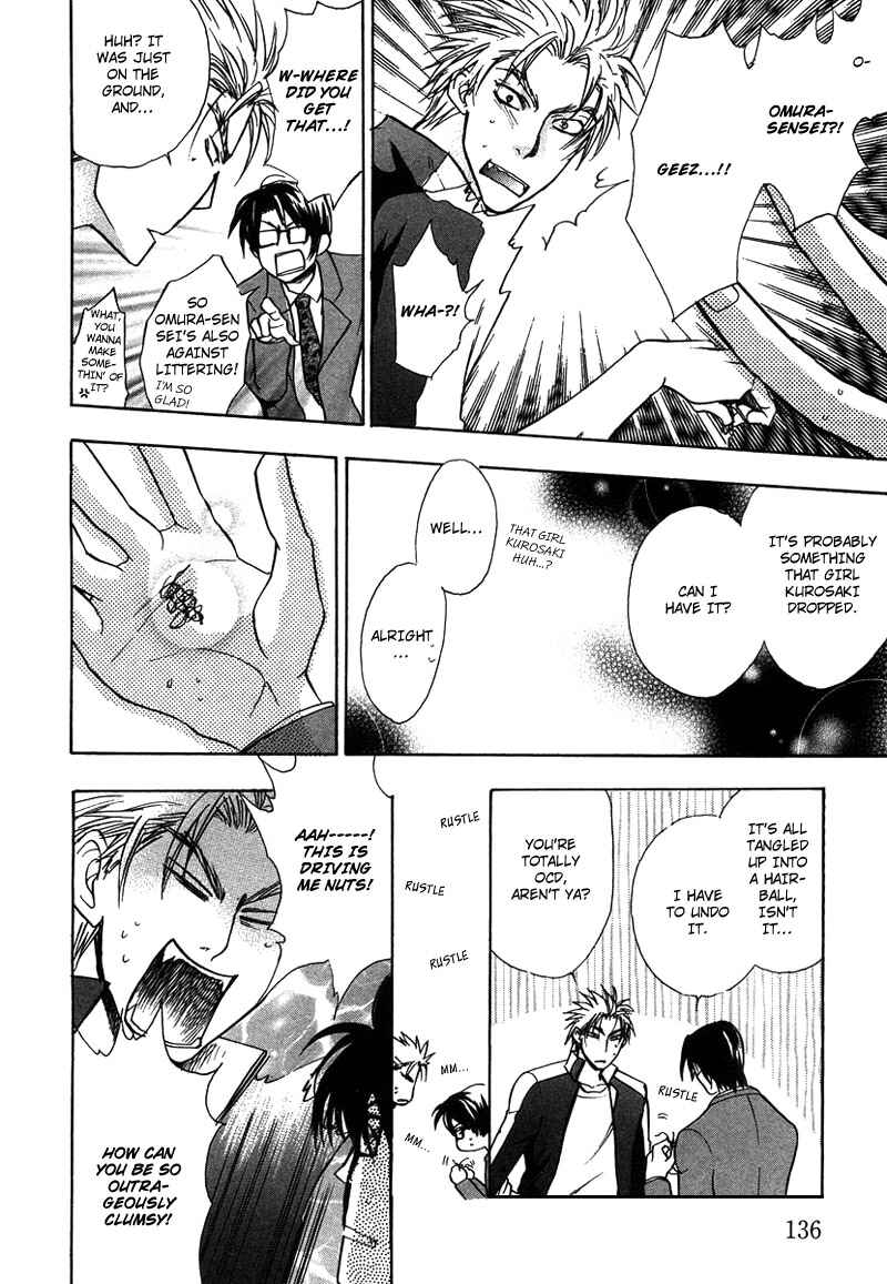 Page 8 Chapter 6 Love, Line, Arrow.