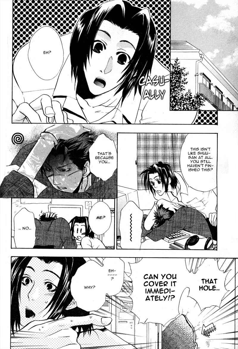Page 14 Chapter 4 Love, Line, Arrow.