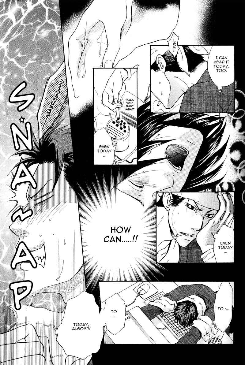 Page 17 Chapter 4 Love, Line, Arrow.