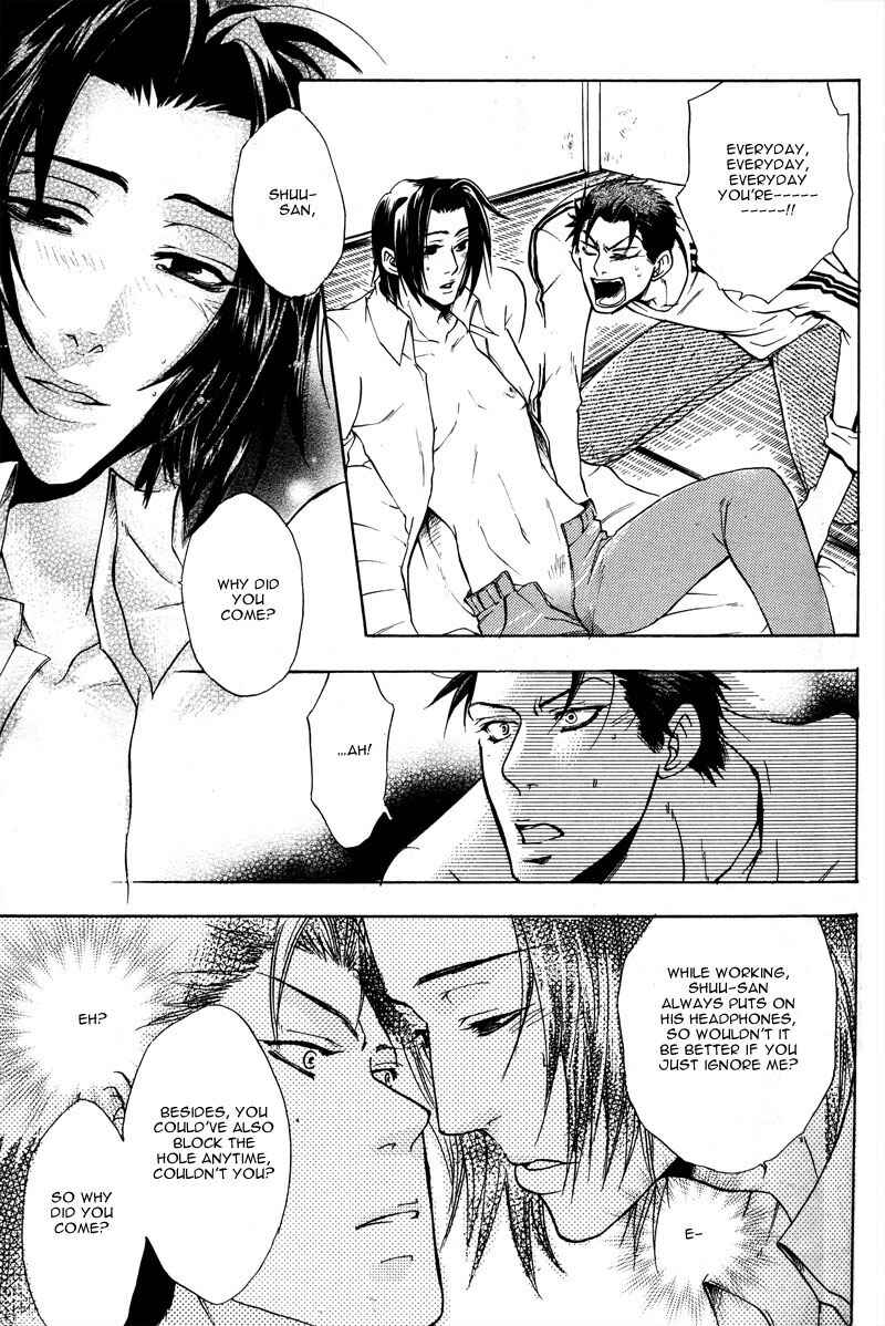 Page 19 Chapter 4 Love, Line, Arrow.