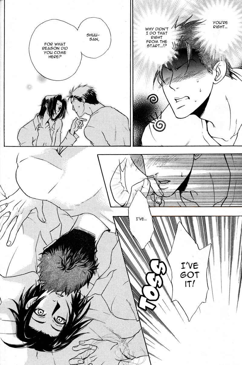Page 20 Chapter 4 Love, Line, Arrow.