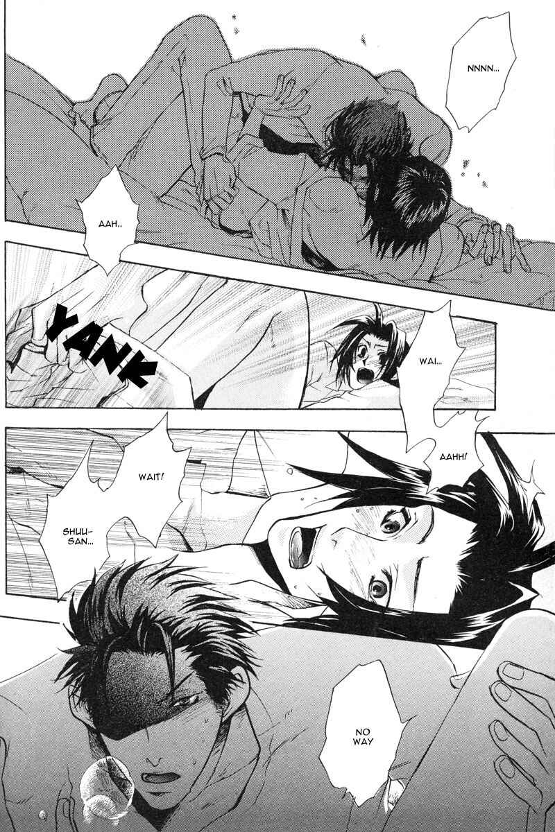 Page 22 Chapter 4 Love, Line, Arrow.