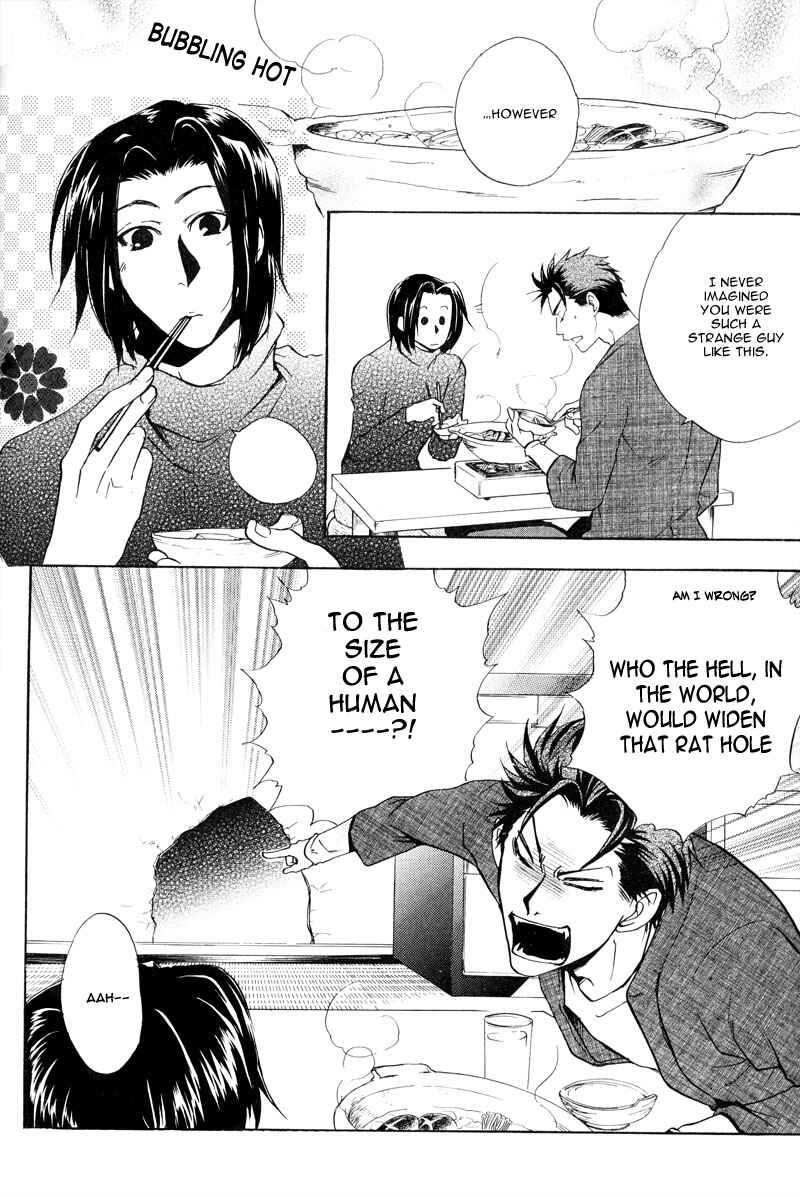 Page 8 Chapter 4 Love, Line, Arrow.