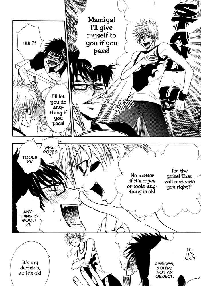 Page 12 Chapter 5 Love, Line, Arrow.