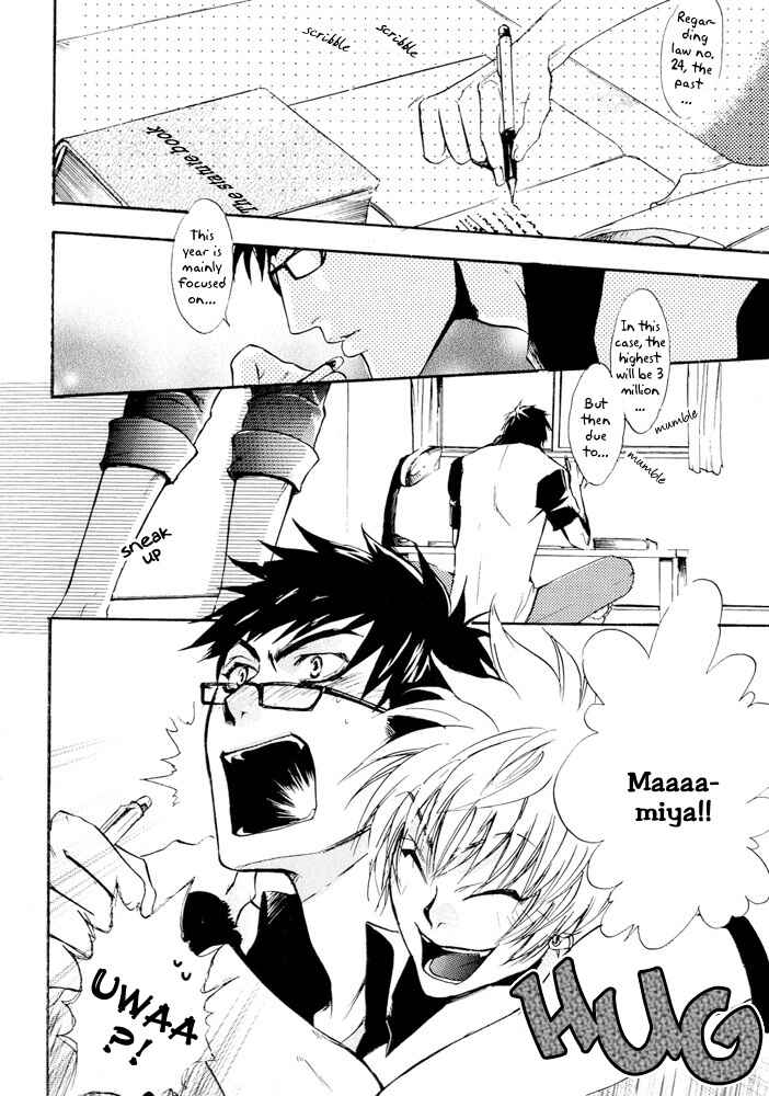 Page 4 Chapter 5 Love, Line, Arrow.