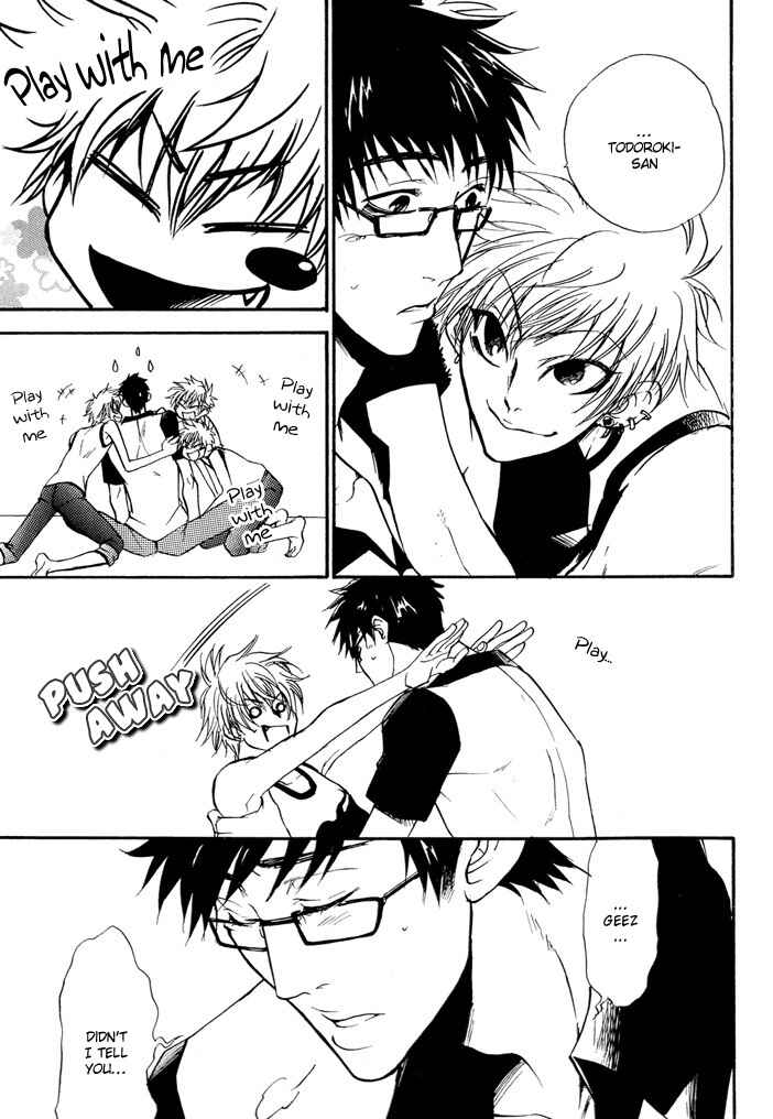 Page 5 Chapter 5 Love, Line, Arrow.
