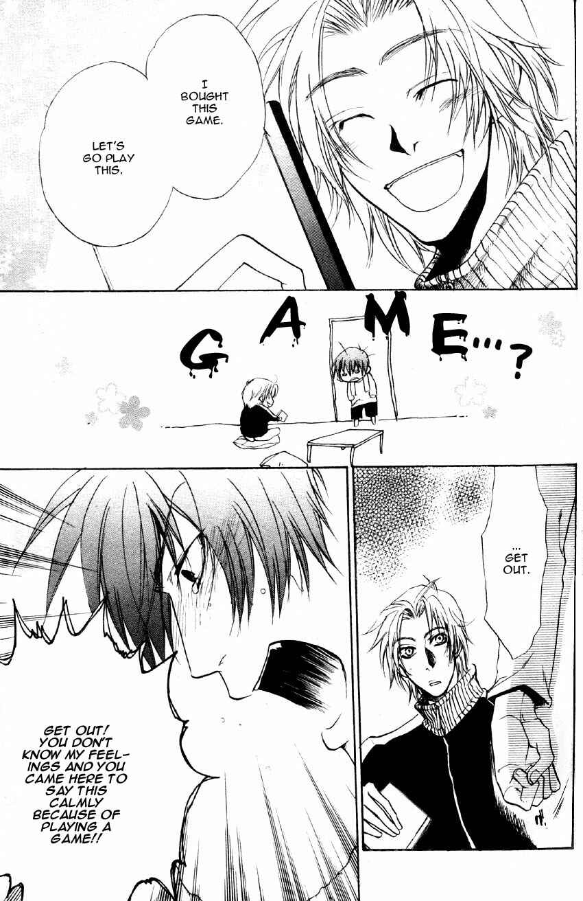 Page 19 Chapter 2 Love, Line, Arrow.