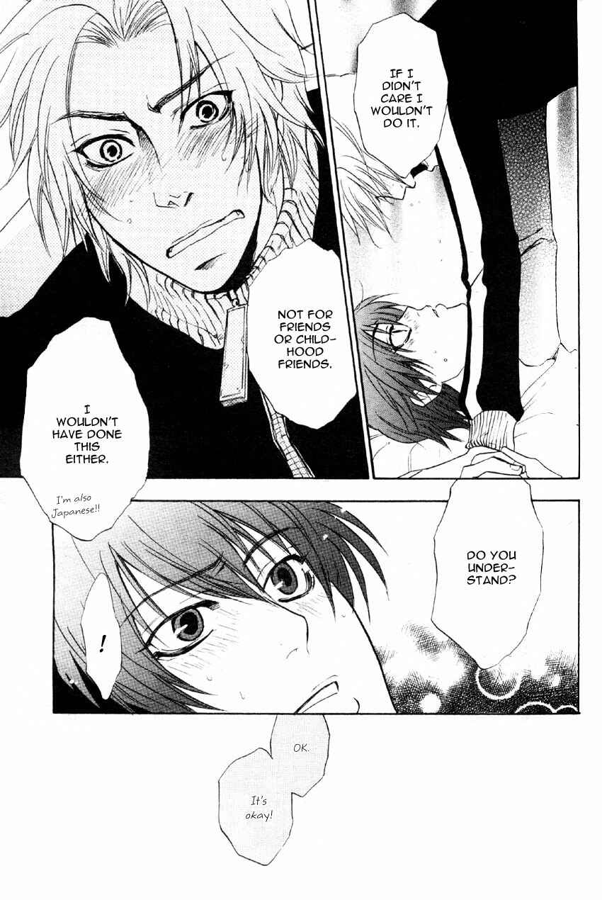 Page 23 Chapter 2 Love, Line, Arrow.