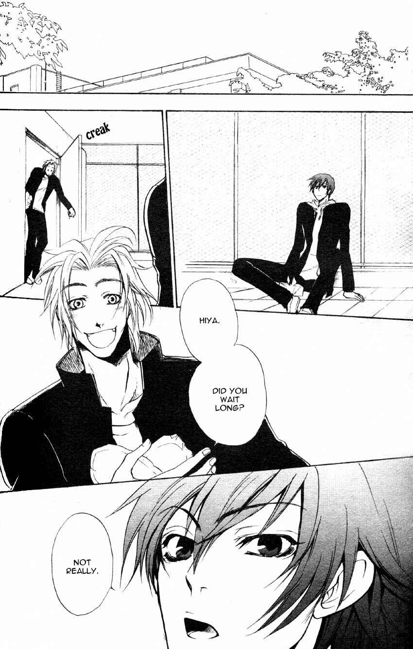 Page 4 Chapter 2 Love, Line, Arrow.