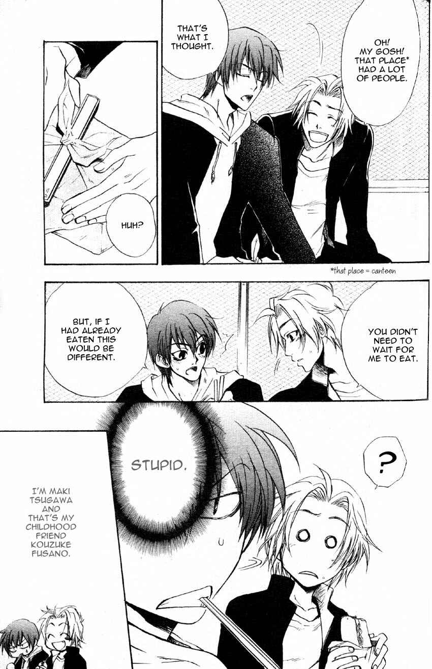 Page 5 Chapter 2 Love, Line, Arrow.