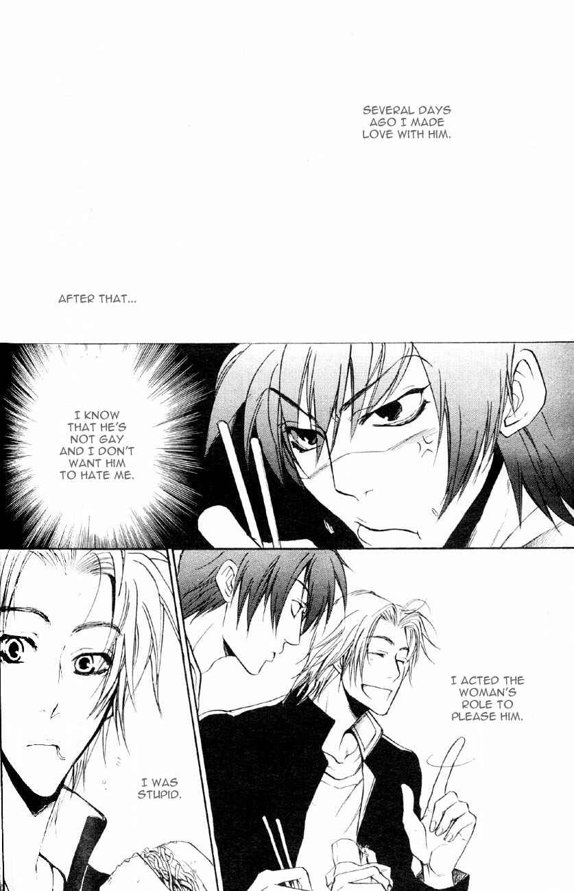 Page 6 Chapter 2 Love, Line, Arrow.