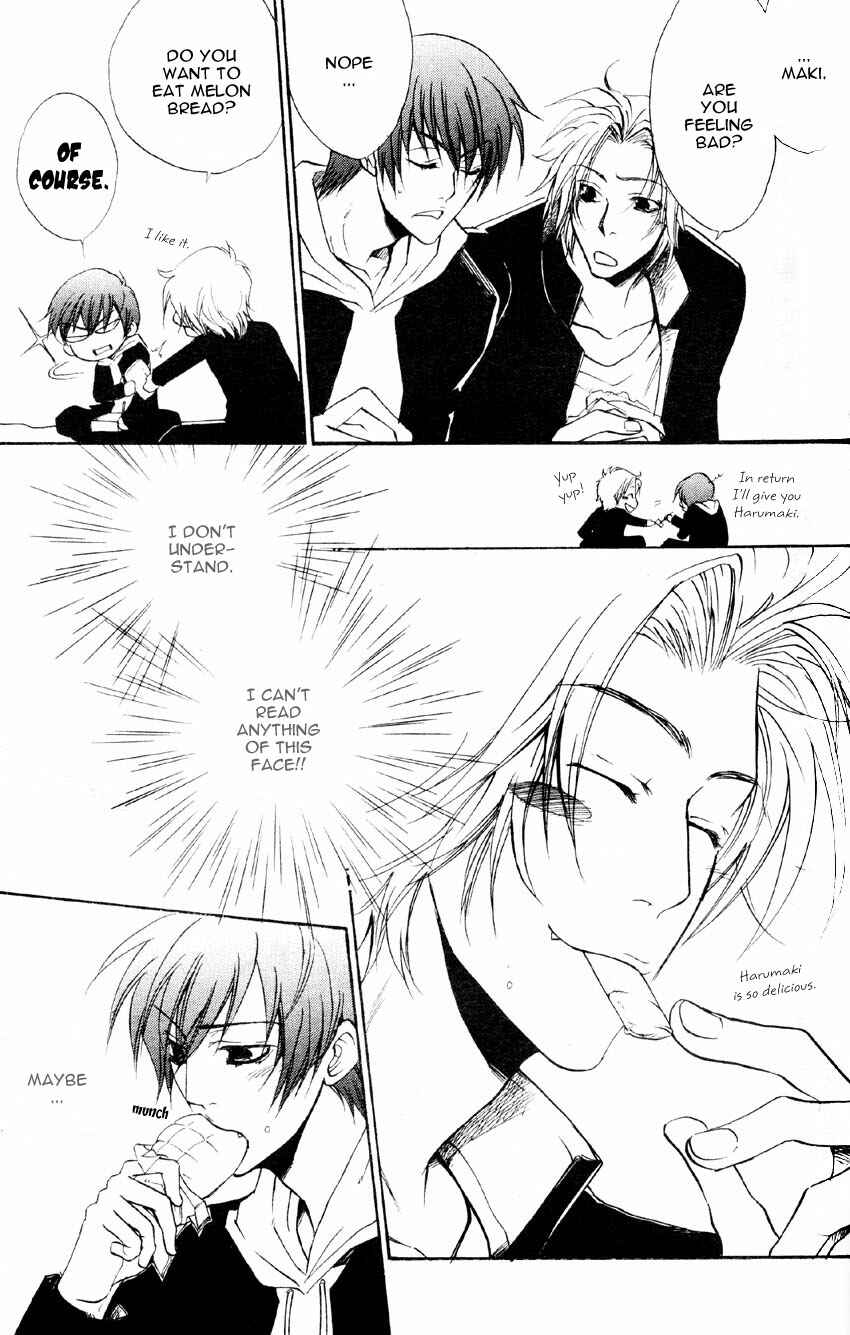 Page 7 Chapter 2 Love, Line, Arrow.
