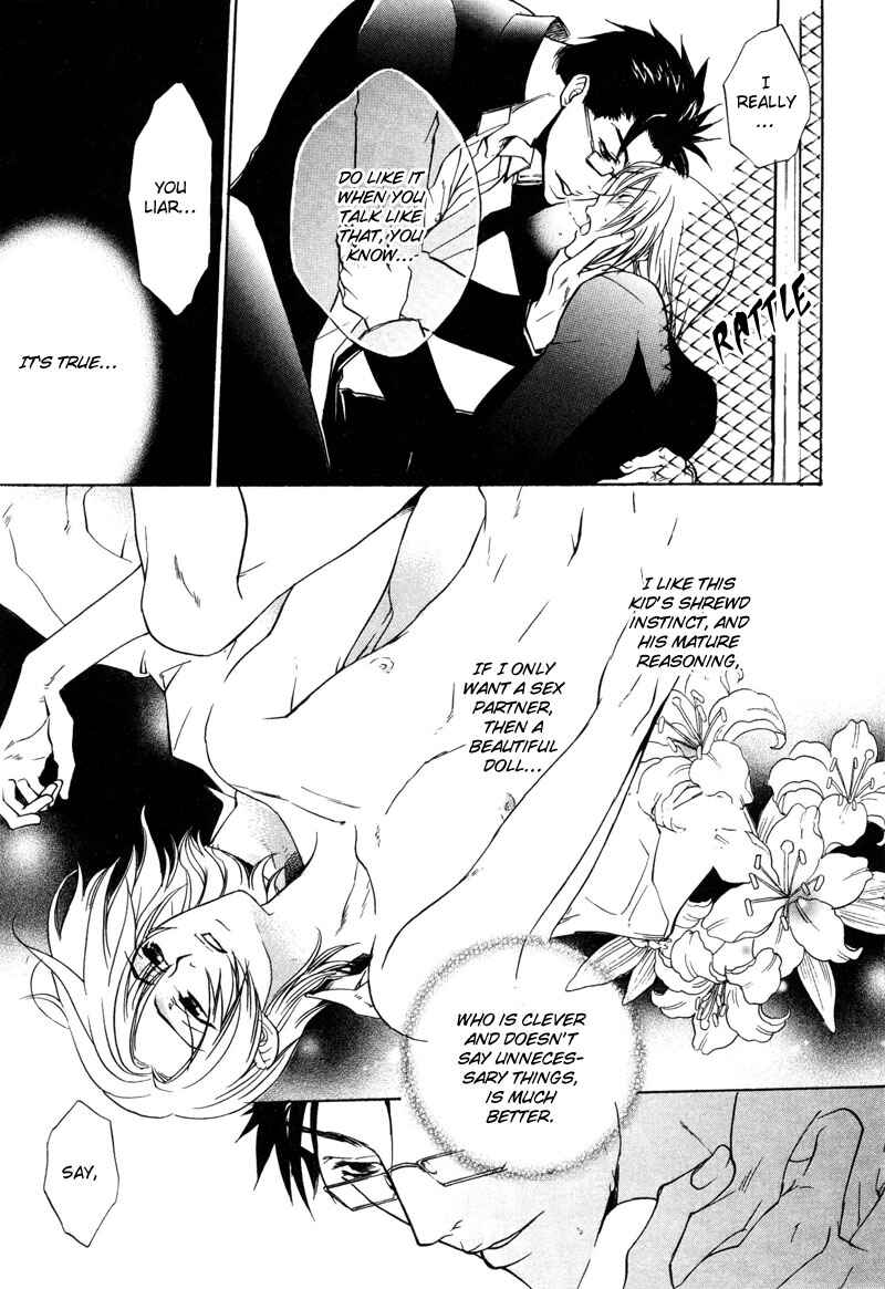 Page 12 Chapter 3 Love, Line, Arrow.