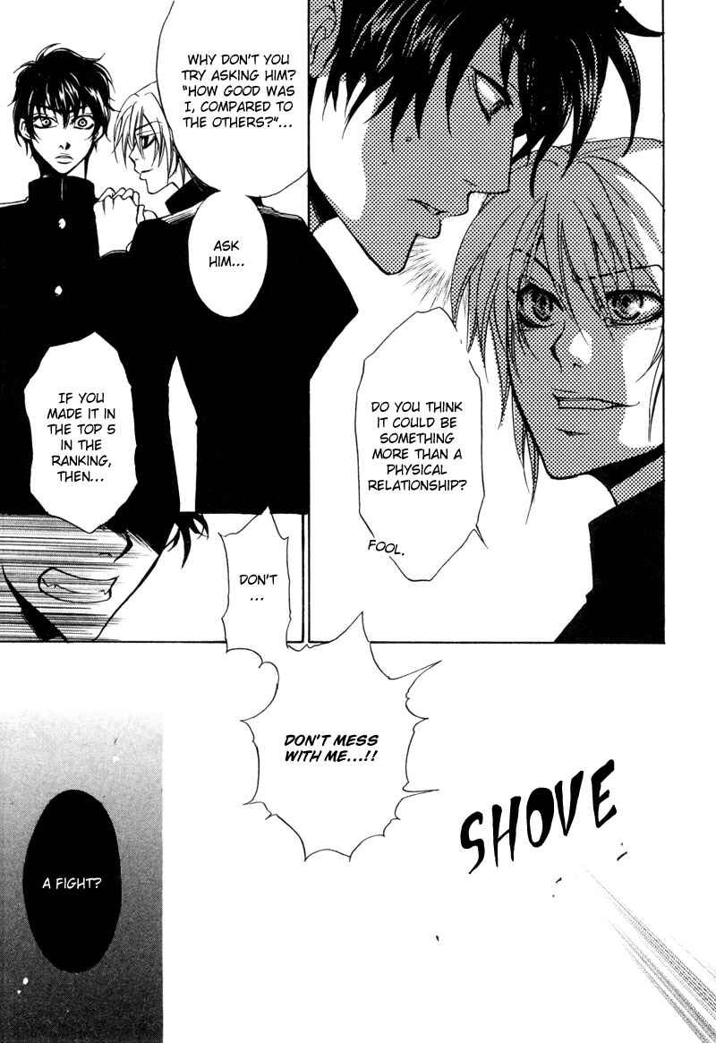 Page 20 Chapter 3 Love, Line, Arrow.