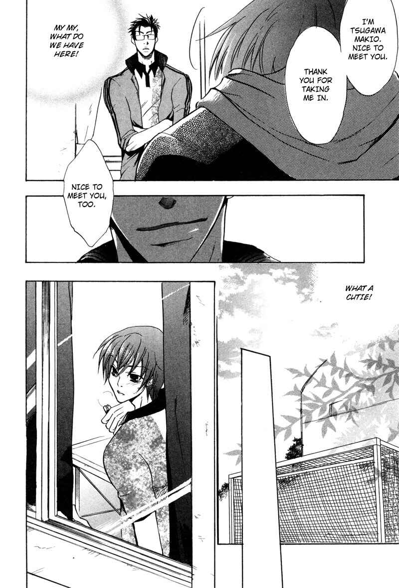 Page 23 Chapter 3 Love, Line, Arrow.