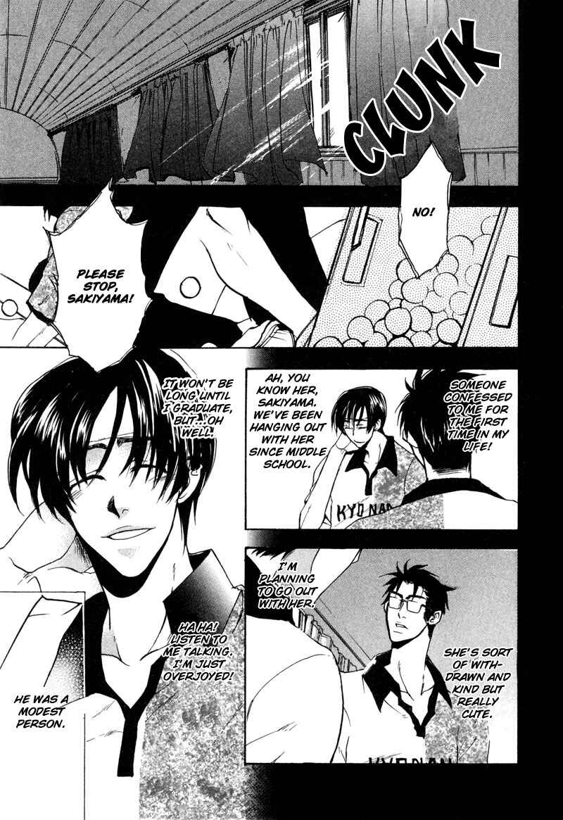 Page 28 Chapter 3 Love, Line, Arrow.