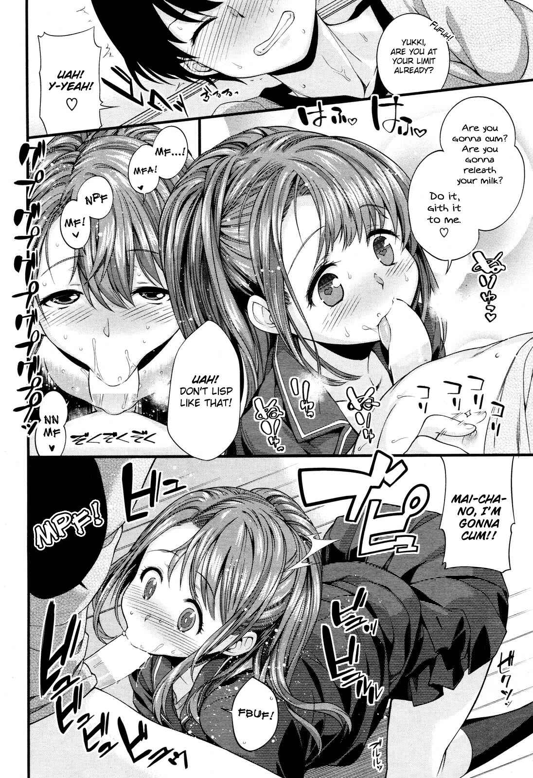 Page 8 Chapter Unknown_322b Ano Ko ni wa Katenai.