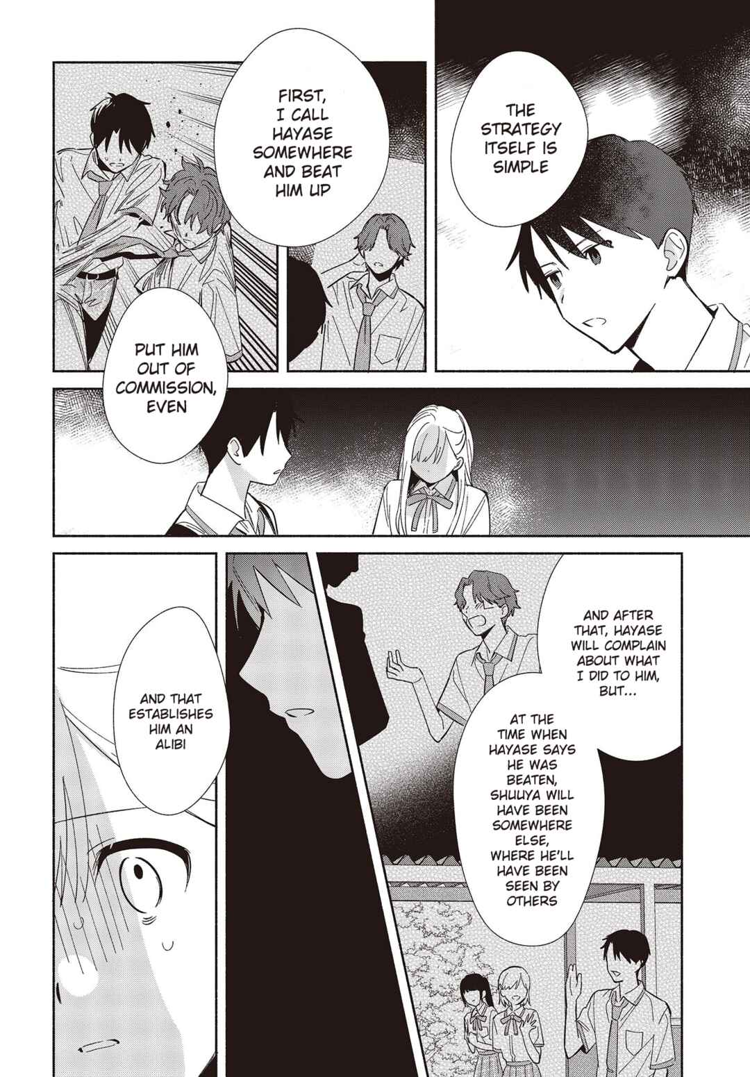 Page 12 Chapter 7 Replica datte, Koi wo Suru.