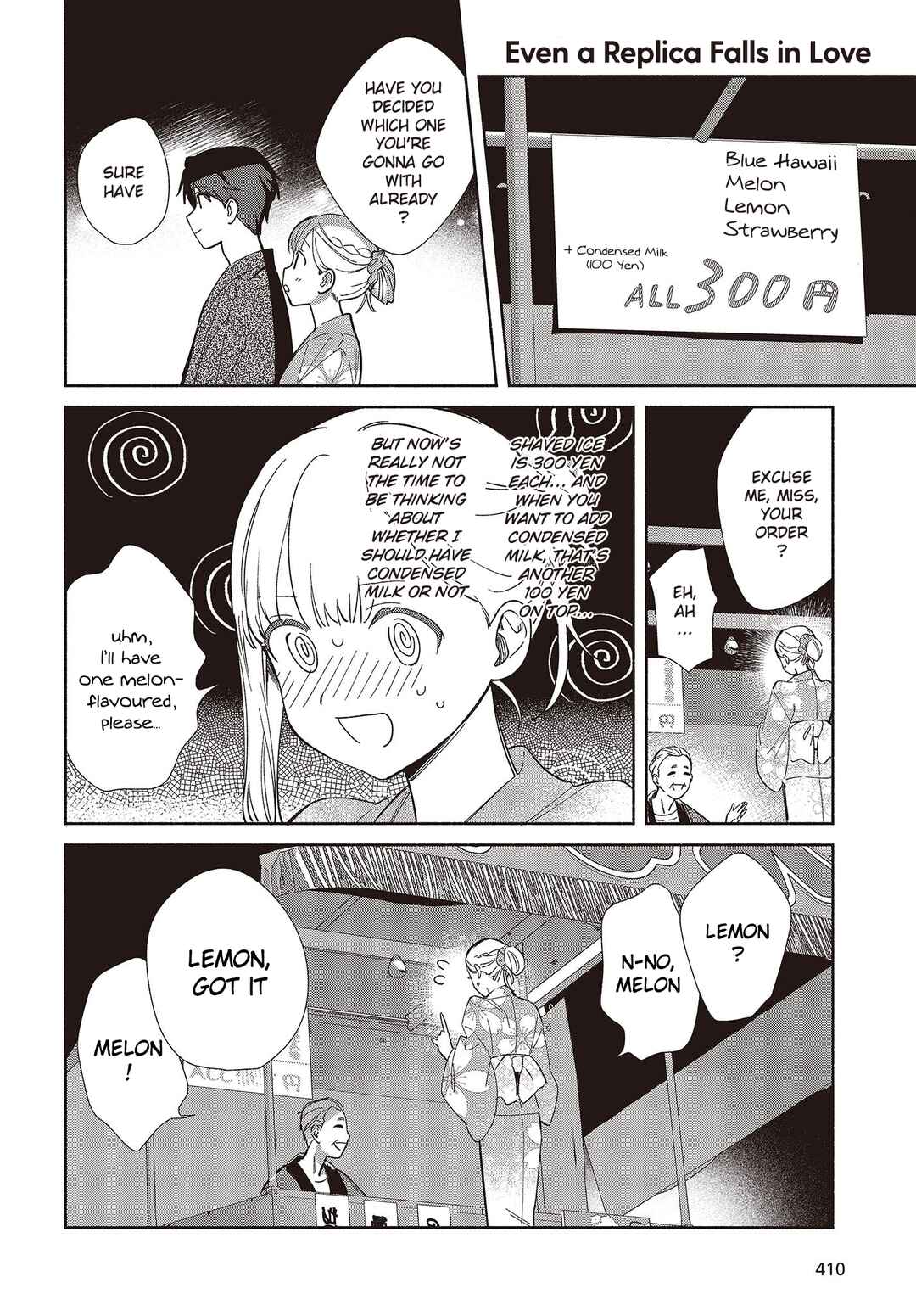 Page 2 Chapter 7 Replica datte, Koi wo Suru.