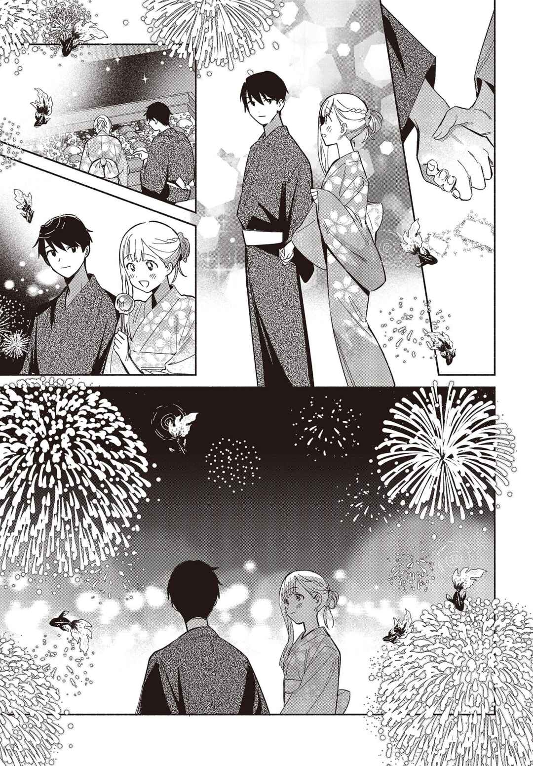 Page 7 Chapter 7 Replica datte, Koi wo Suru.